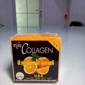Galong Collagen U.S.A Beauty Care Face Out Soap – Collagen Cleansing Bar