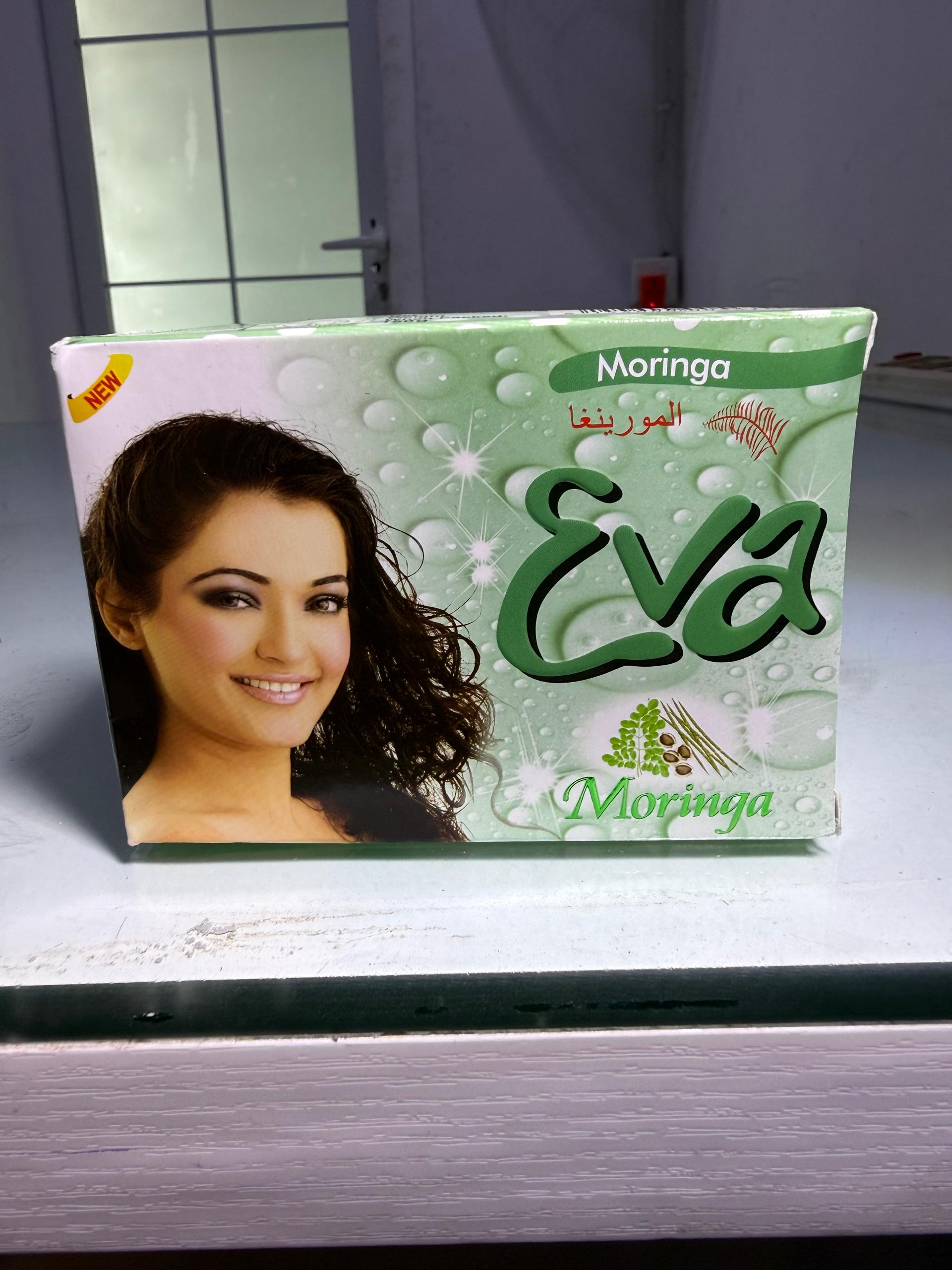 Eva Moringa Beauty Soap – Botanical Cleansing Bar